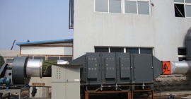 Dumansız Bir Gökyüzü: Elektrostatik Filtre Nasıl Çalışır?
