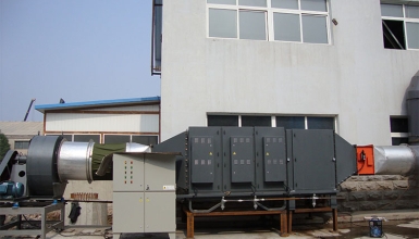 Dumansız Bir Gökyüzü: Elektrostatik Filtre Nasıl Çalışır?